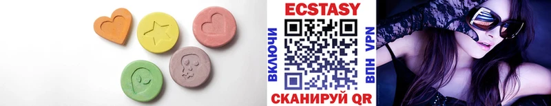 Ecstasy Philipp Plein  Вышний Волочёк 