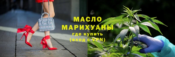 круглые Абдулино