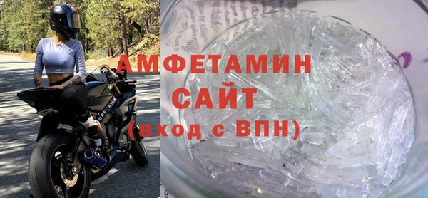 круглые Абинск