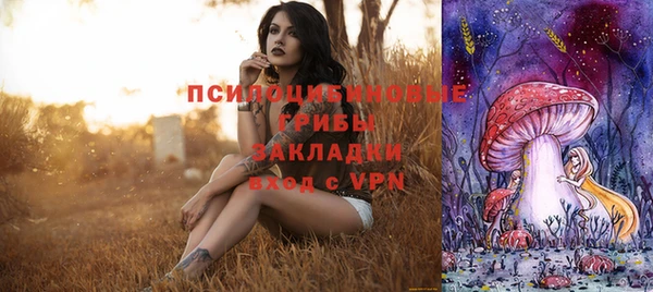 круглые Абдулино