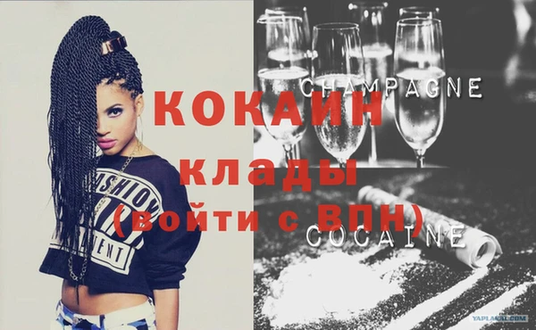 круглые Абдулино