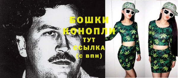 круглые Абдулино