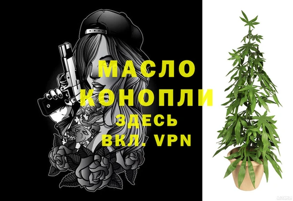 круглые Абдулино