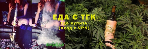круглые Абдулино