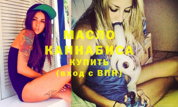 круглые Абдулино
