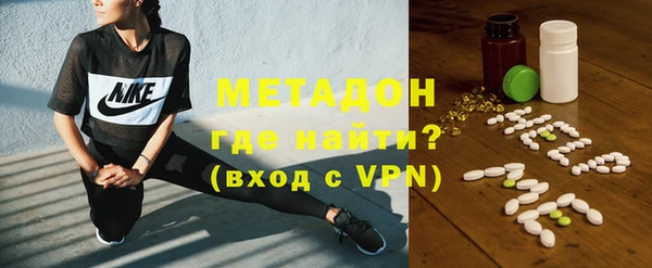 соль курить ск Семикаракорск